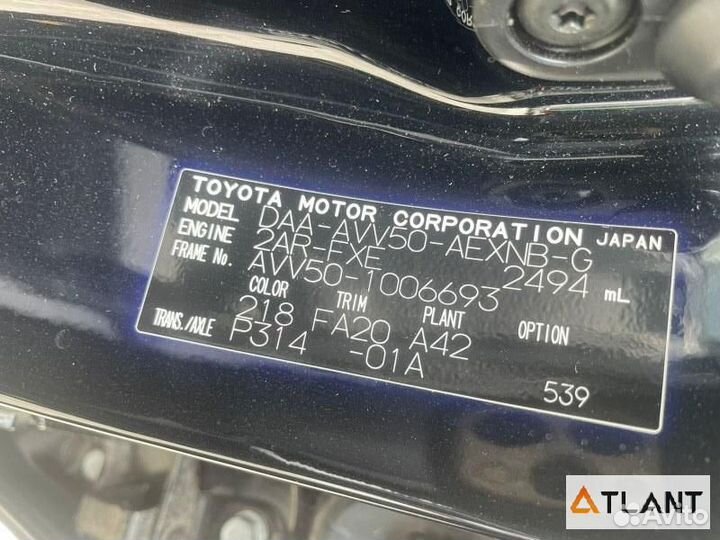 Рычаг подвески передний правый toyota camry