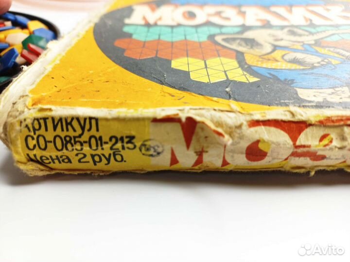 Мозаика игра СССР 1972 слон