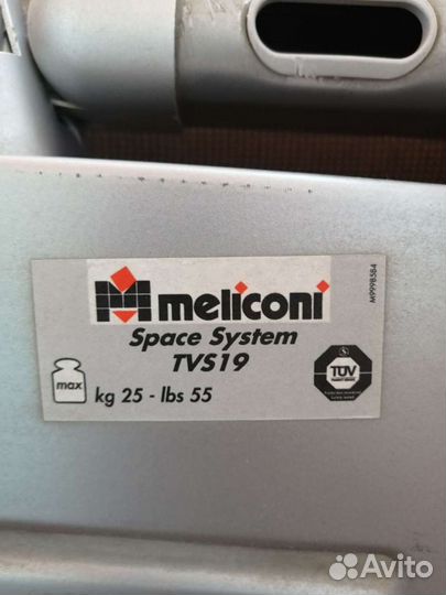 Полка-кронштейн