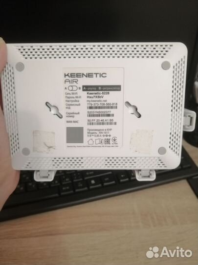 Wifi роутер keenetic air
