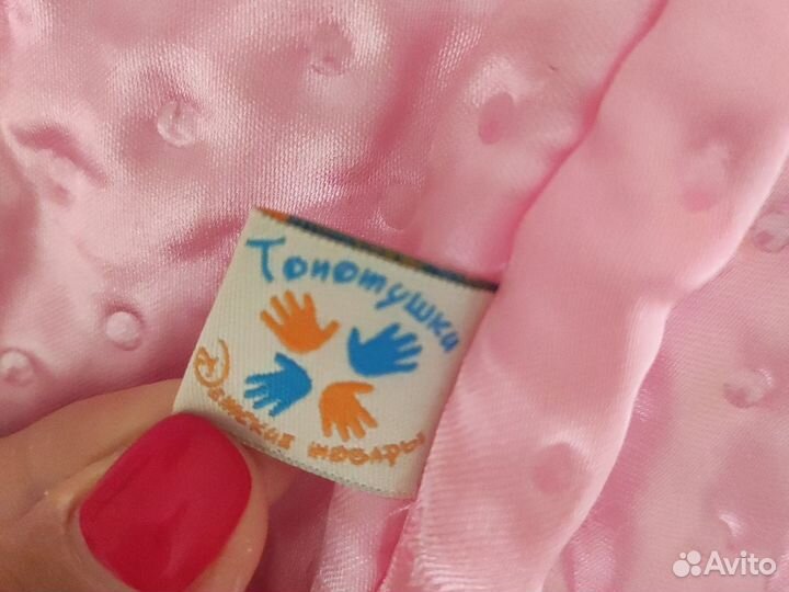 Конверт на выписку для девочки зима