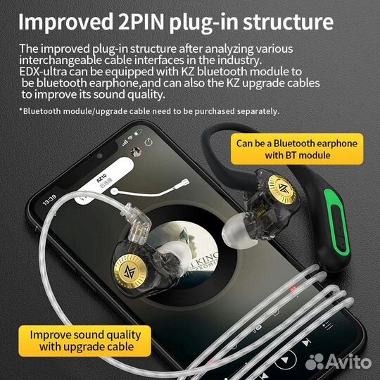 KZ EDX Ultra спортивные наушники Hi-Fi с шумоподав