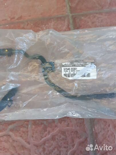 Шланг гур Hyundai Tucson