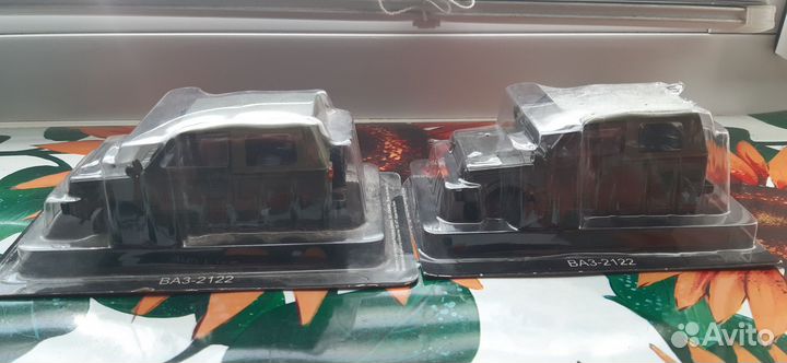 Автолегенды СССР ваз 2122