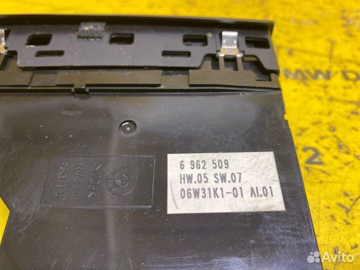 Блок управления стеклоподъемниками передний левый