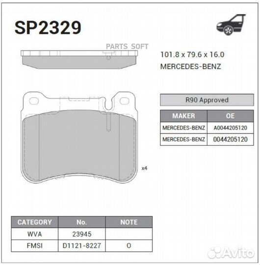 Sangsin brake SP2329 Колодки торм.дисковые Hi-Q be