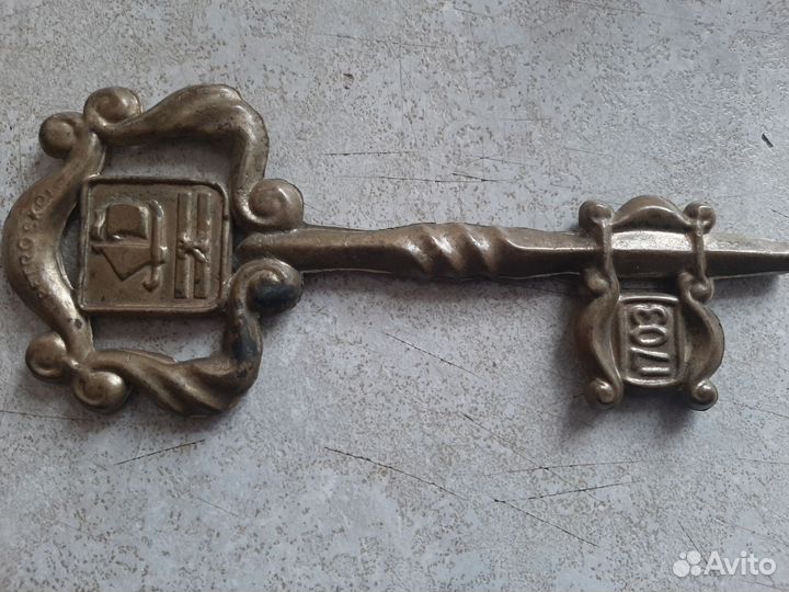 Пепельница СССР