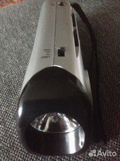 Три в одном