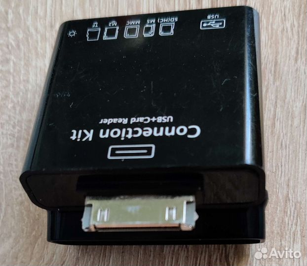 Адаптер-переходник Connection Kit для Samsung