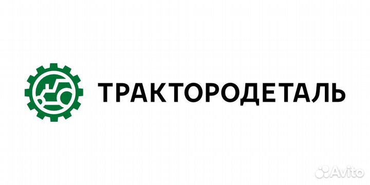 Токарь на производство
