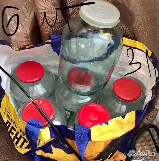 Банки стеклянные с крышками