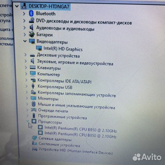 Ноутбук для простых задач Compaq CQ58 k4