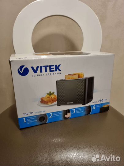 Тостер Vitek
