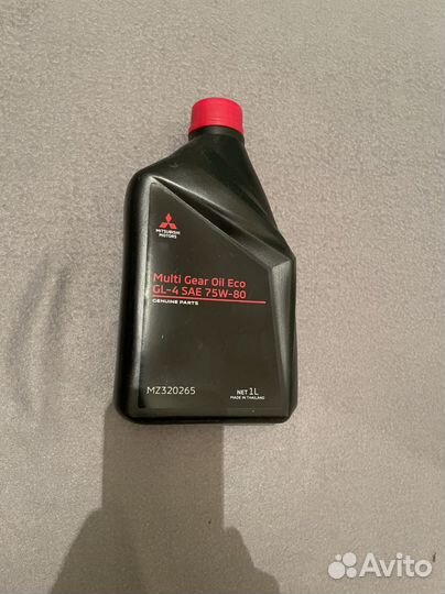 Масло трансмиссионное GL4 75w80