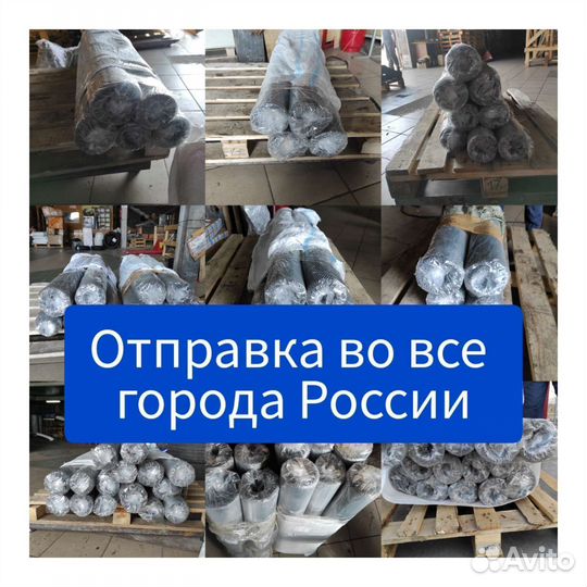 Сетка от мышей на каркасный дом