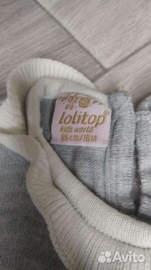 Костюм для девочки