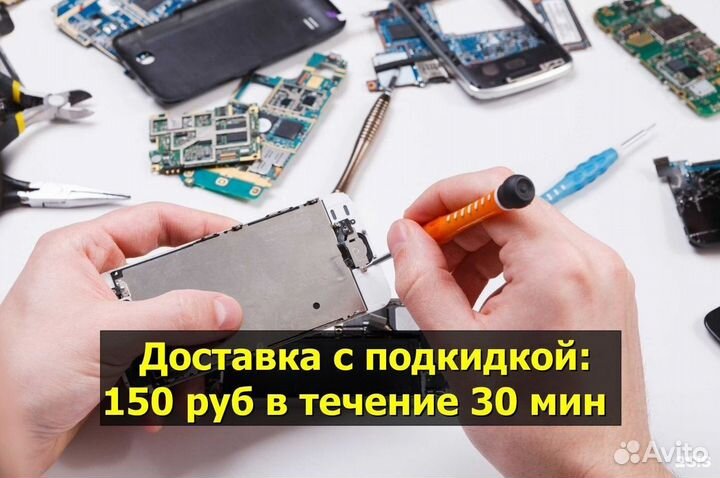 Дисплей для Samsung Galaxy A72/A725 Чёрный