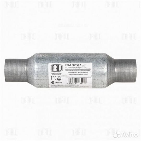 Trialli ESM 605502 Глушитель средняя часть