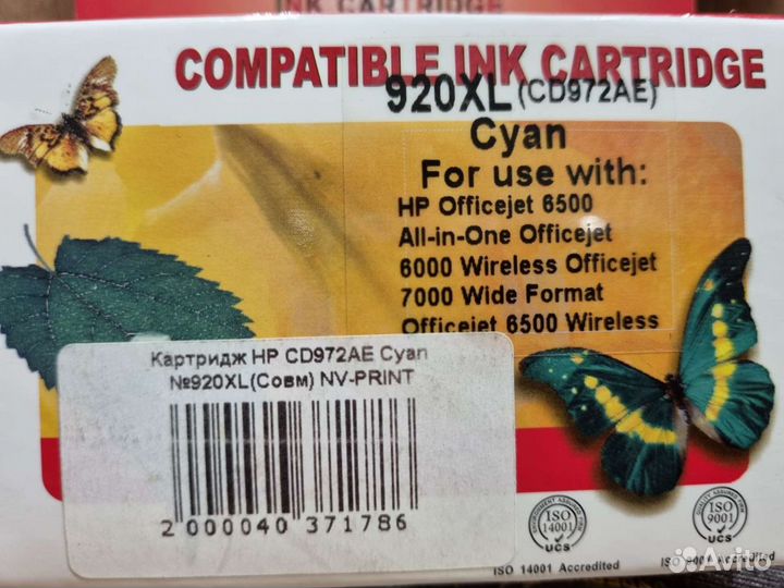 Картридж принтера hp