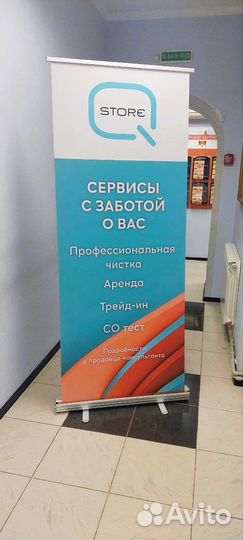 Изготовление баннеров для наружной рекламы