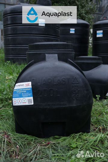 Емкость 1 куб из пвх