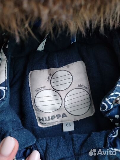 Комбинезон 68