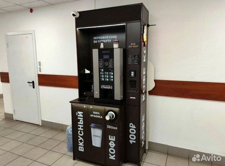 Кофейня самообслуживания. Стойка кофе с собой