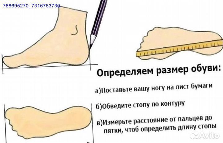 Кроссовки Adidas Yeezy white (Арт.38447)