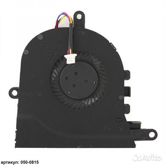 Кулер для ноутбука Dell Inspiron 15 5570 (4 pin)