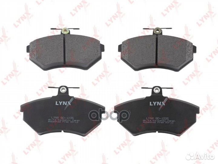 Колодки тормозные дисковые передние BD-1205 LYN