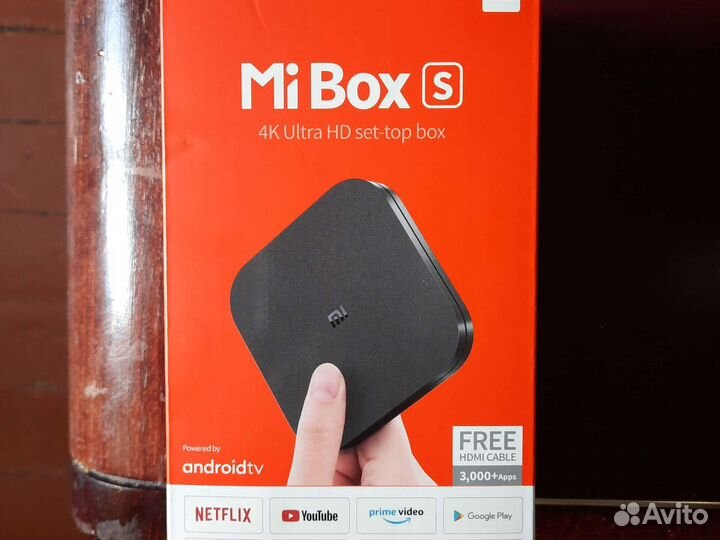 Smart tv приставка