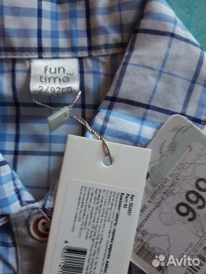 Рубашки р.80-86, р.92 новые