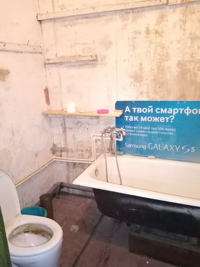 2-к. квартира, 55 м², 1/1 эт.