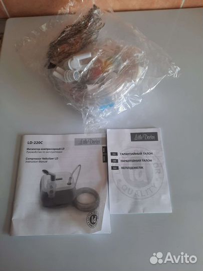 Ингалятор компрессорный little doctor