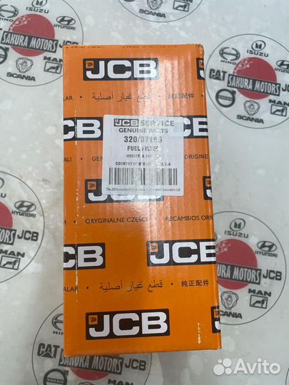 Фильтр топливный тонкой очистки JCB