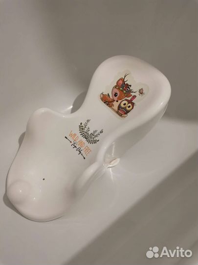 Горка для купания