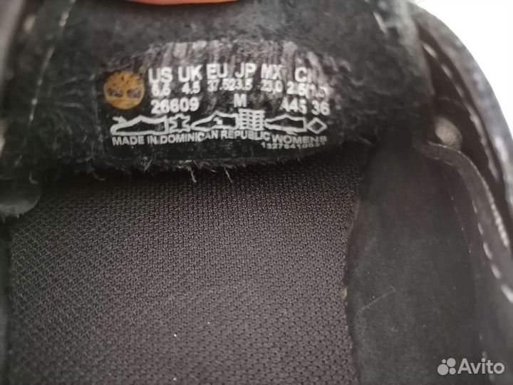 Топсайдеры 37,5