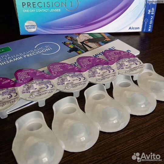 Контактные линзы -1 Alcon