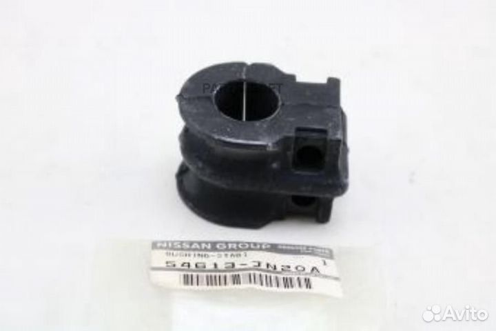Nissan 54613JN20A Втулка стабилизатора перед
