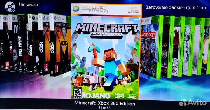 Xbox 360E Blue 500Gb/Прошит/Freeboot-Aurora/55Игр