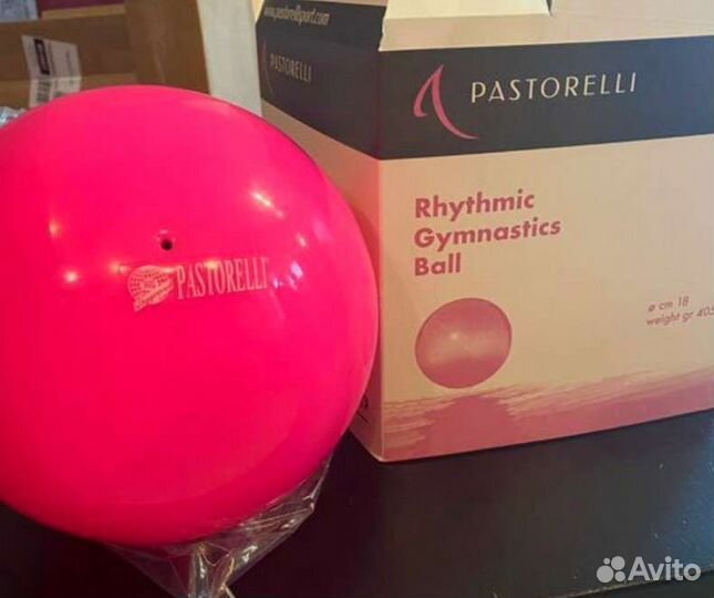 Новый Мяч Pastorelli New Generation, 18 см