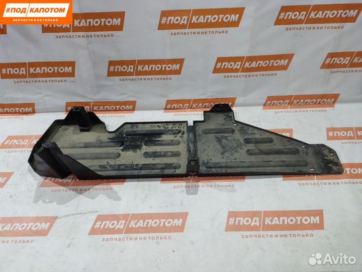 Защита топливного бака Chevrolet TrailBlazer 2003