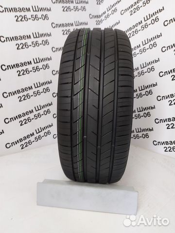 Kumho Ecsta HS52 225/55 R17 101W