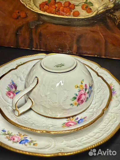 Чайное трио Германия