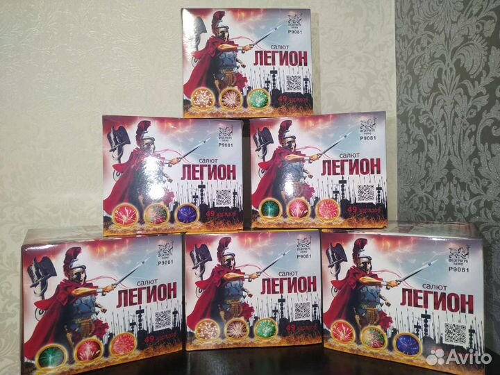 Салют фейерверк купить Иваново