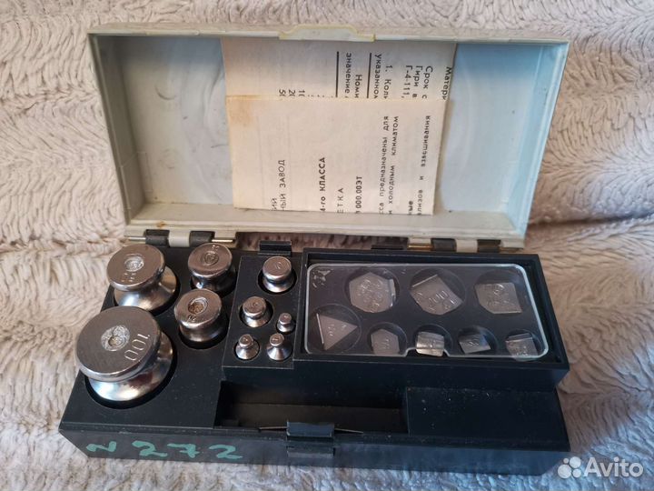 Гири общего назначения