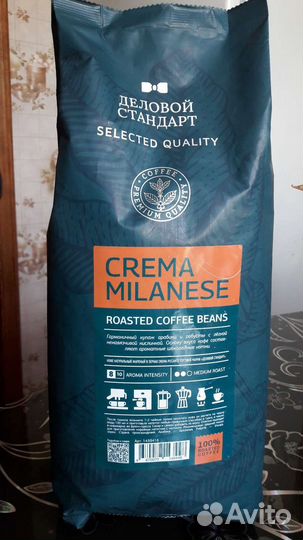 Кофе. Чай. Какао