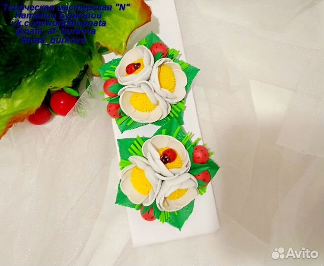 Резиночки (Ручная работа)