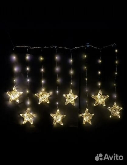 Гирлянда 3 метра новая