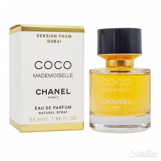 Chanel Coco Mademoiselle